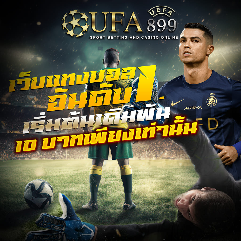 เว็บ818